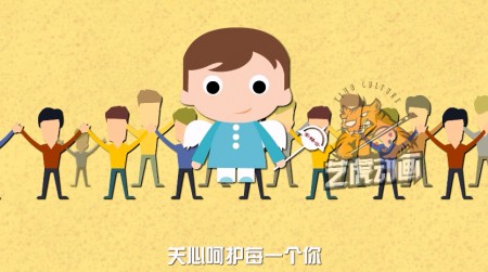 51yun宣传片动画广告-扁平动画-创意微动画-飞碟说动画