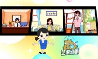 flash动画广告制作:中国移动小管家flash宣传片动画广告制作