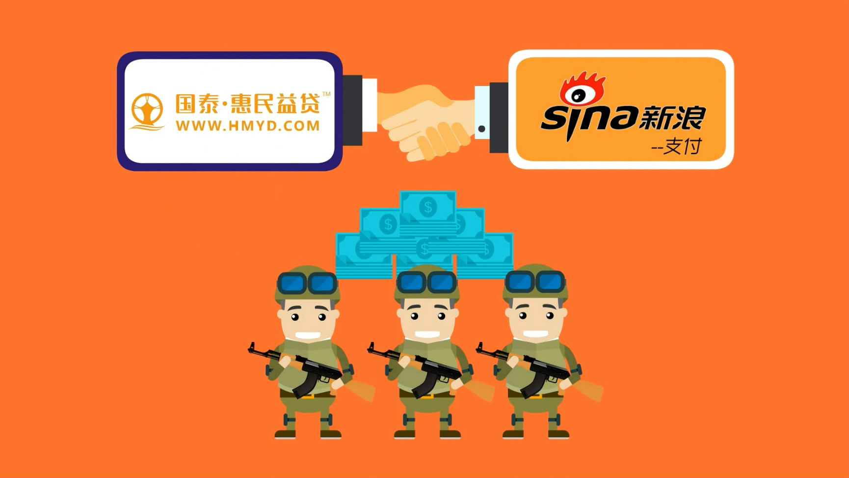 上海mg动画制作公司年度数据报告