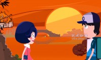 壹读动画制作：汇旅行flash创意动画制作