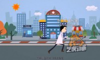 飞碟说动画制作：康程医管创意flash宣传片动画广告制作