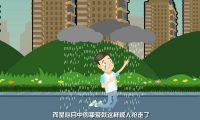 锦绣江南 :创意动画制作、mg宣传动画制作